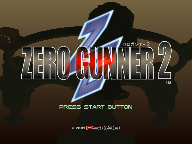 Zero Gunner 2 Title Screen